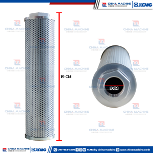657bd1624b9dd27f97ab2fab803417861 บริษัท เอ็กซ์ซีเอ็มจี ประเทศไทย จำกัด